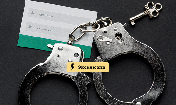 Маркетплейс кракен kraken
