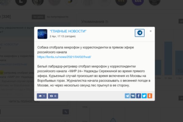 Kraken darknet ссылка