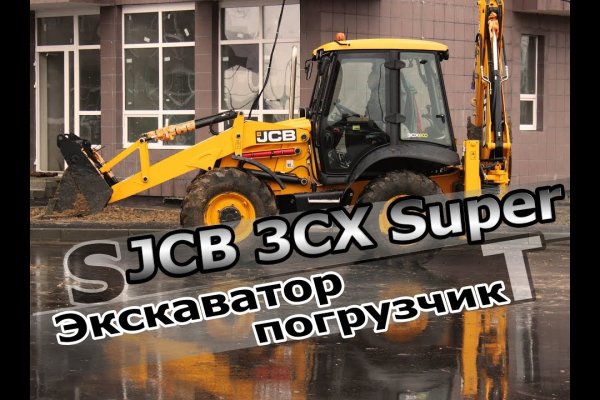 Через какой браузер зайти на кракен