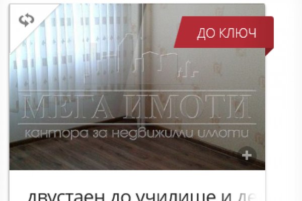 Кракен даркнет вход
