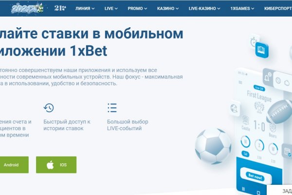 Кракен вход kr2web in