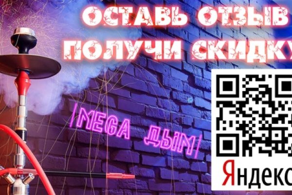 Почему не работает кракен сегодня