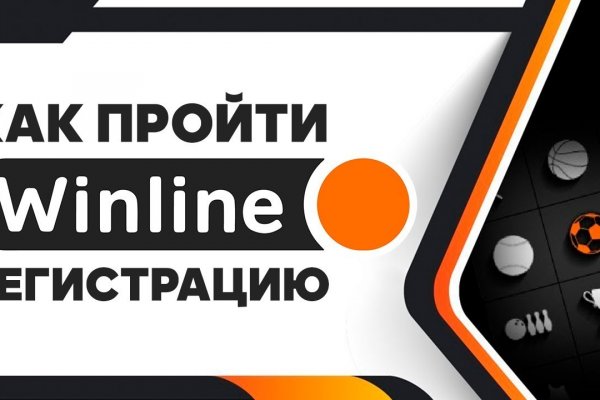 Кракен сайт работает