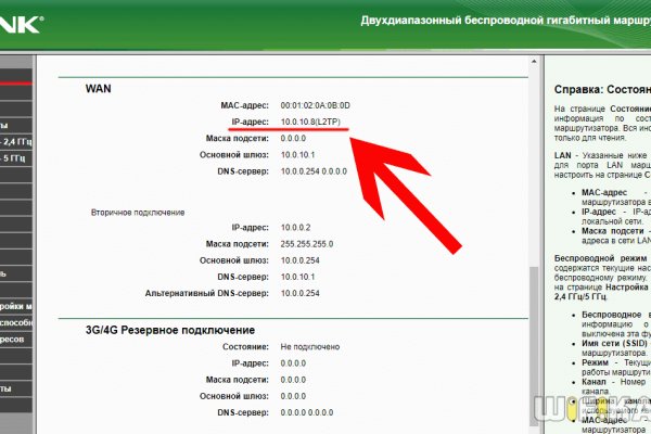 Кракен зеркало рабочее kr2web in