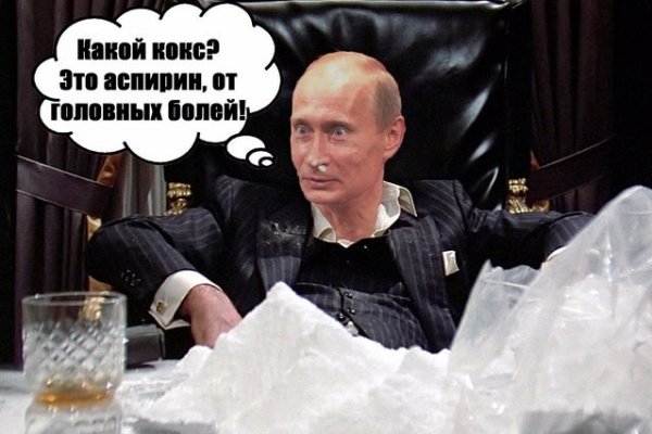 Кракен 15at