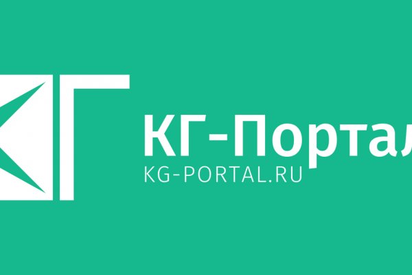 Kraken официальный сайт ссылка через tor