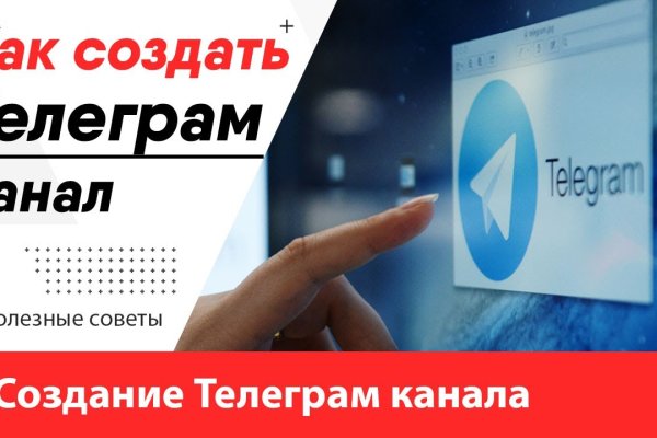 Кракен оригинальная ссылка для тор