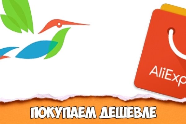 Новая ссылка на кракен