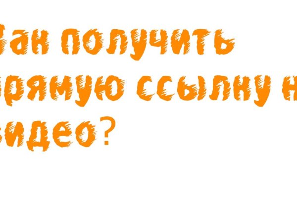 Kraken url