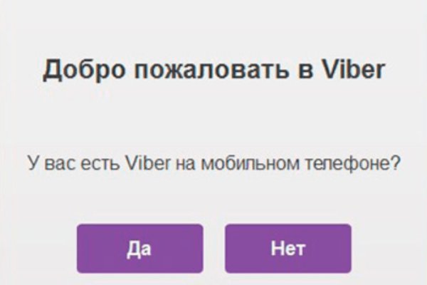 Кракен тор ссылка онион