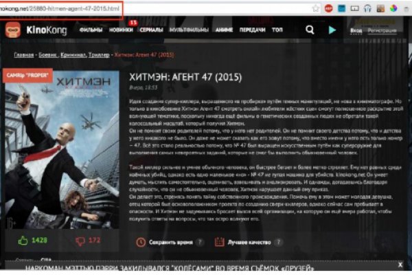 Kra10at