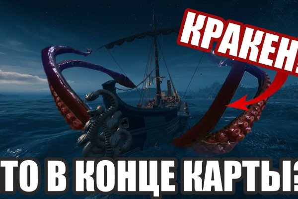 Kra20at