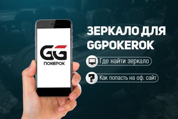 Кракен ссылка тор браузер