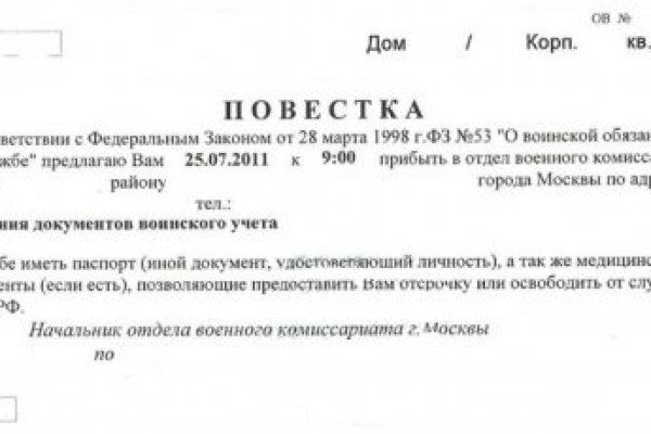 Kra30gl