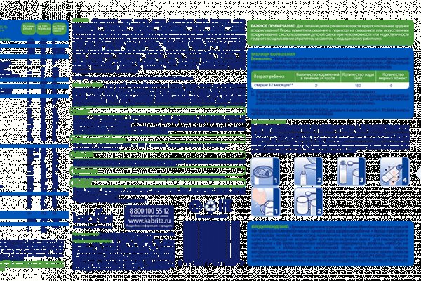 Kraken dark net
