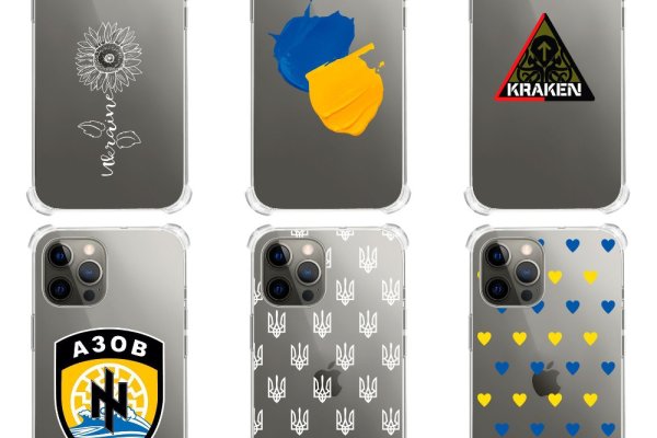 Кракен kr2web in магазин