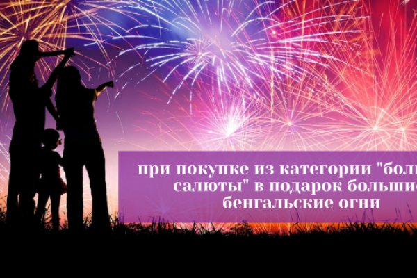 Kraken вход зеркало