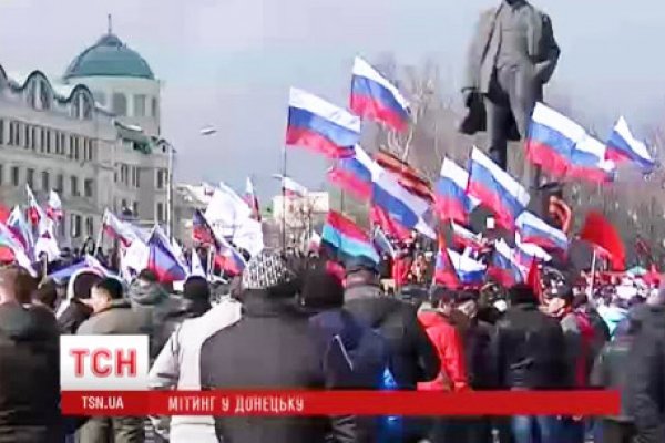 Кракен маркет это