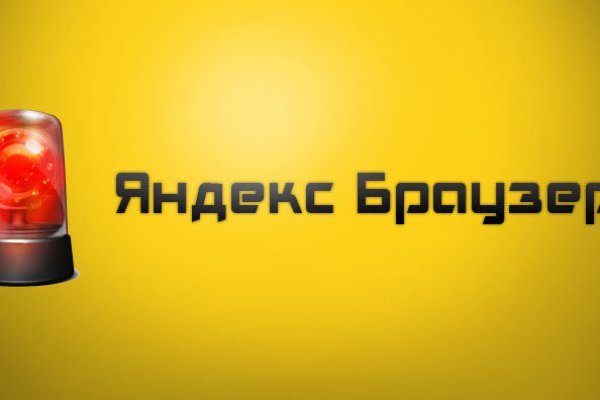 Kraken адрес onion