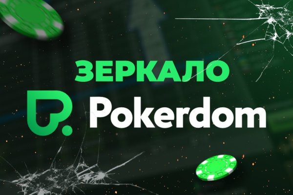Кракен маркерлейс оф вход