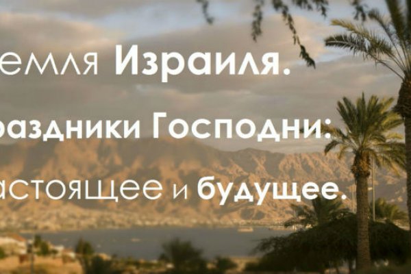 Как войти в кракен