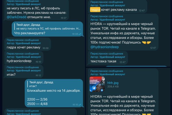 Ссылка кракен vtor run