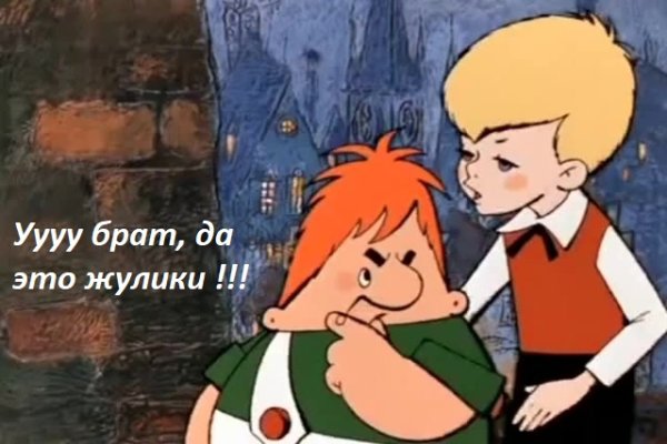 Кракен маркетплейс kr2web in площадка торговая