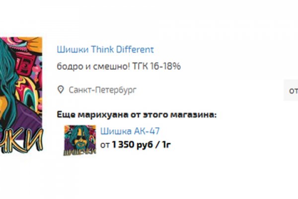 Вход в кракен даркнет