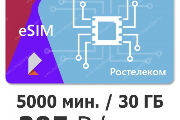 Можно ли вывести деньги с кракена