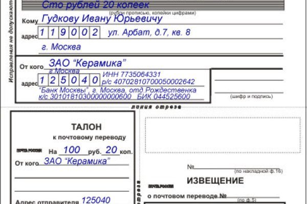 Кракен 15at