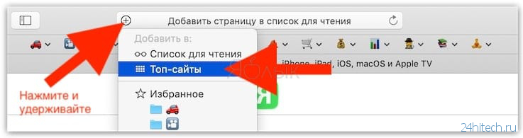 Как зайти на маркетплейс кракен