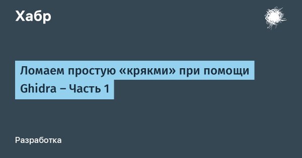 Кракен это современный даркнет маркет