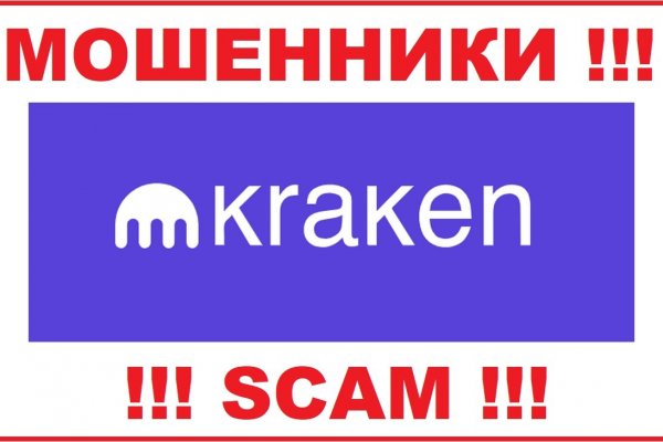 Кракен магазин наркоты