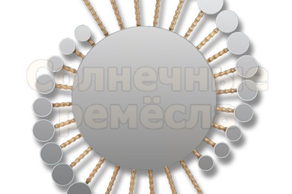 Кракен даркнет отменился заказ