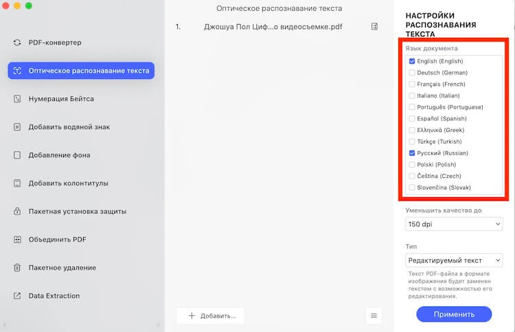 Kraken shop ссылка